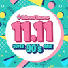 11.11. Super 90's Sale!